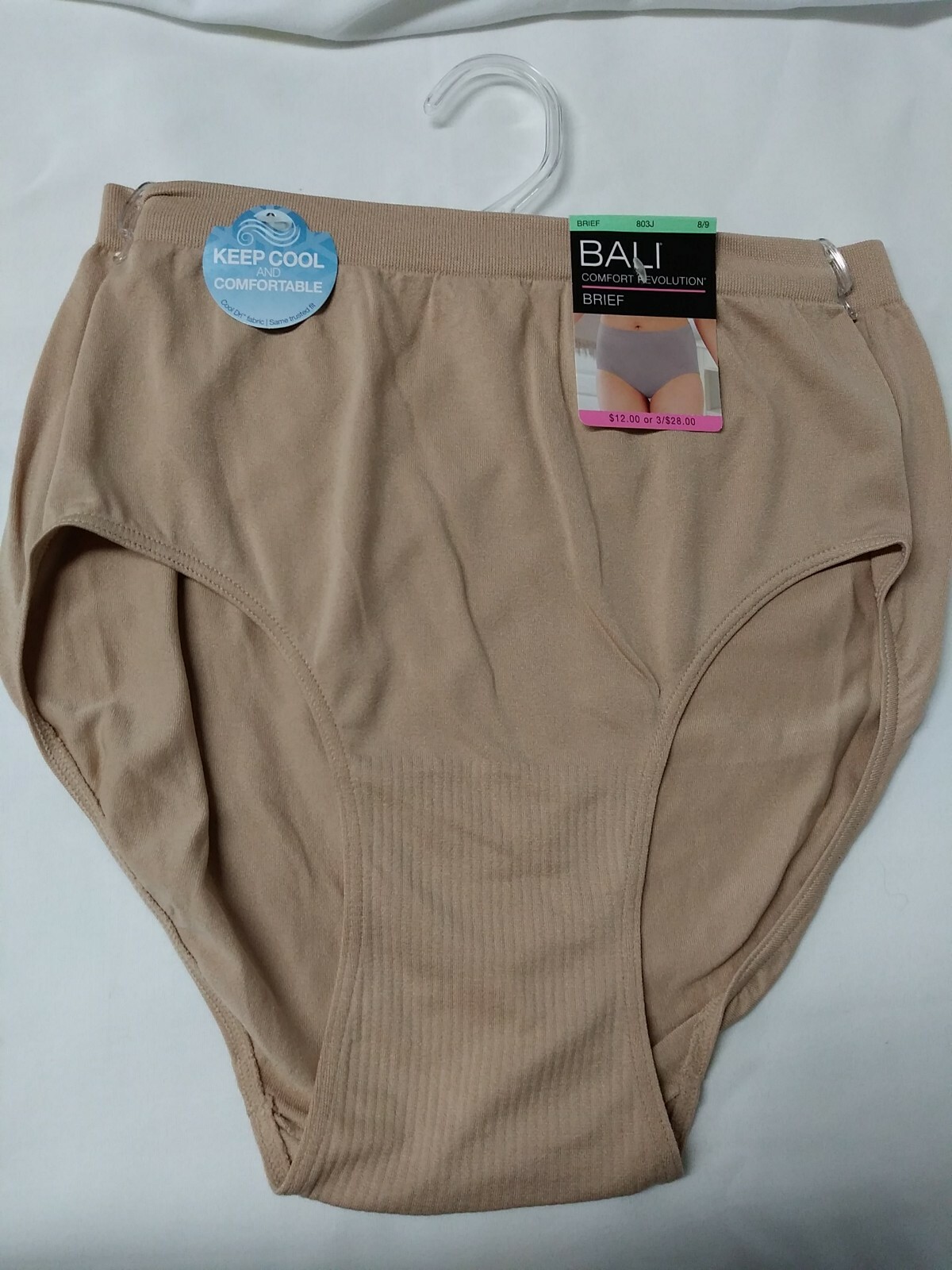 NWT BALI SOLID NUDE COMFORT REVOLUTION BRIEF 803J PANTIES SZ 8/9