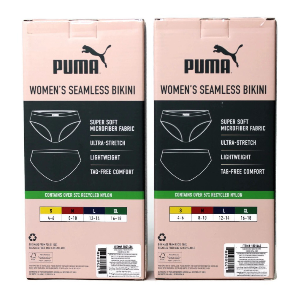 NEW Puma Women’s 8-Pack Seamless Bikini, Multicolor, Size XL 2 Boxes (8 Total)