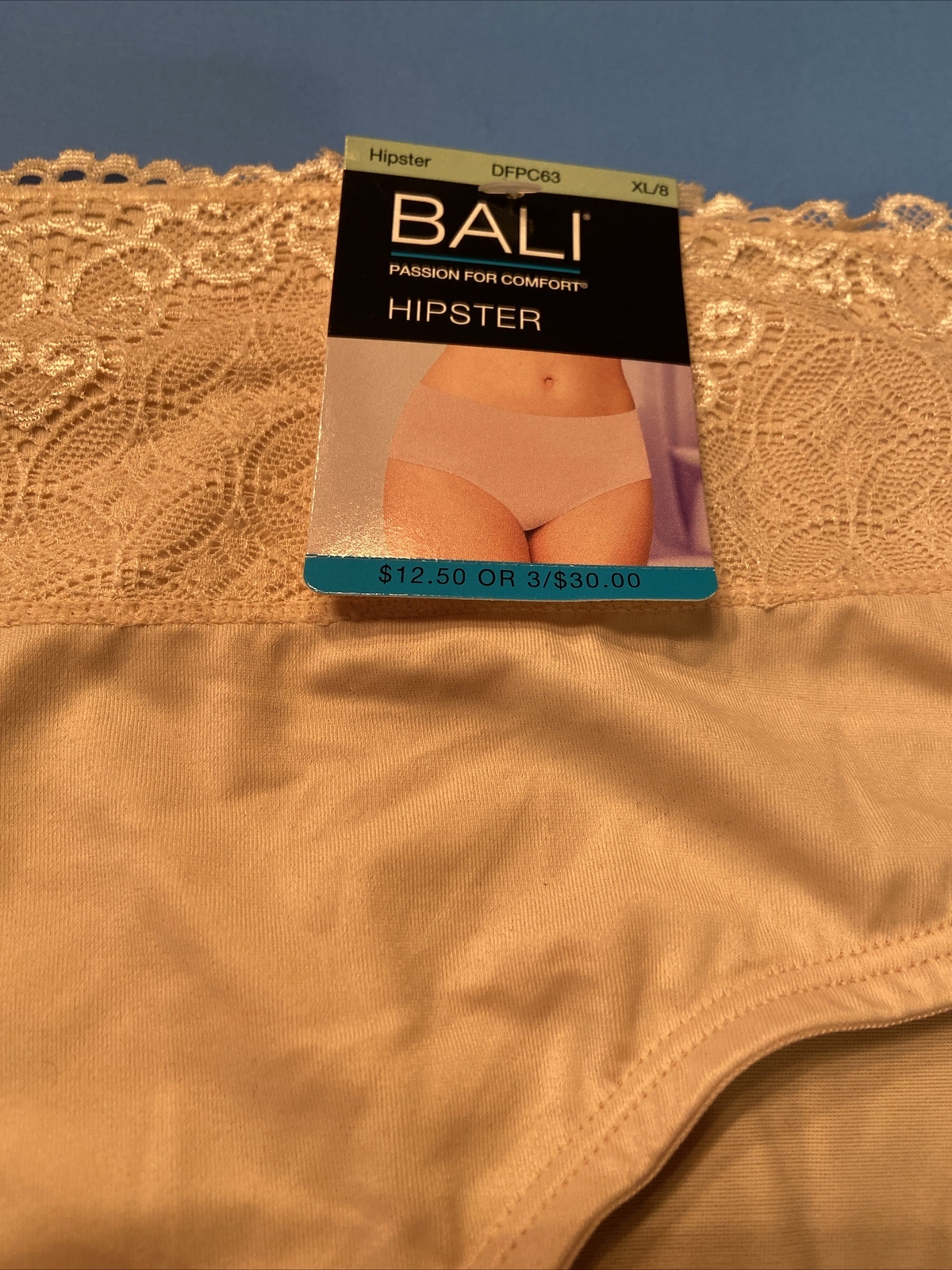 NEW! Bali Nude Hipster Panties / X-LARGE/ Size 8