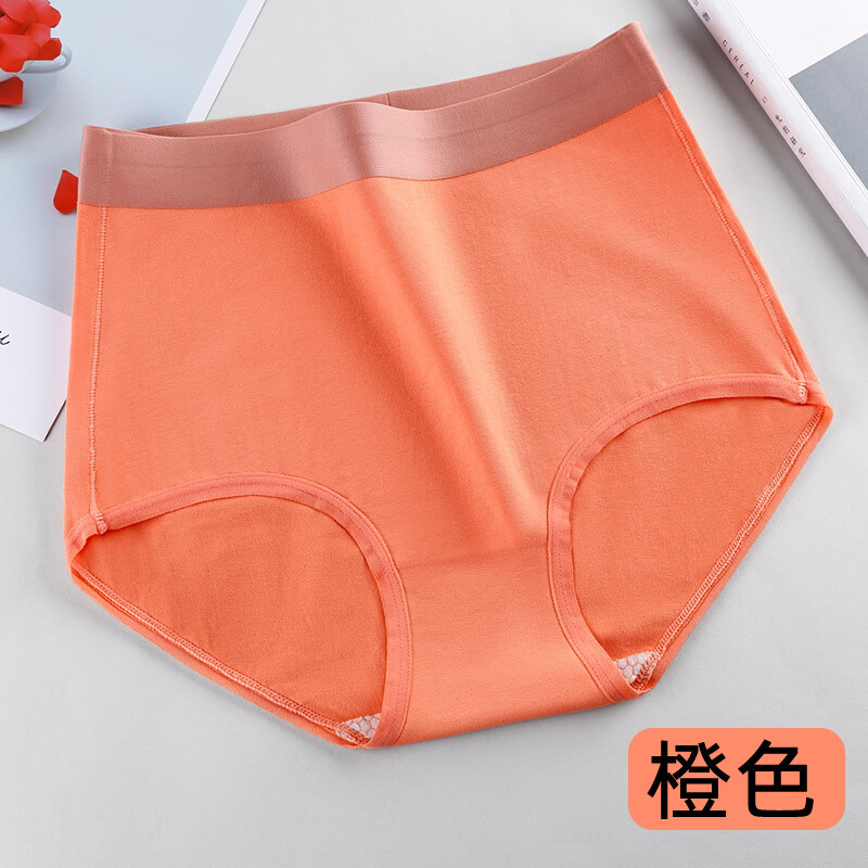Women’s Large Size Seamless Splicing Cotton Antibacterial High Waist Panties