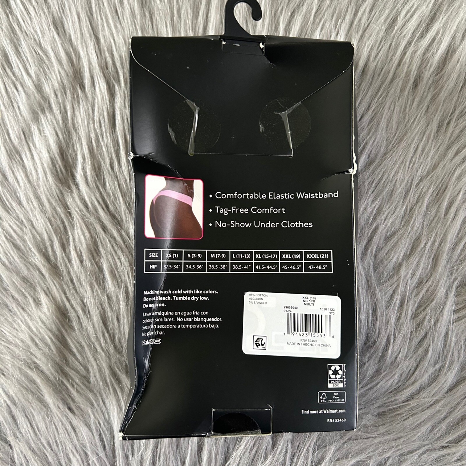 No Boundaries Thongs Women Junior Size XXL (19) Cotton Underwear 5 Pair Panties
