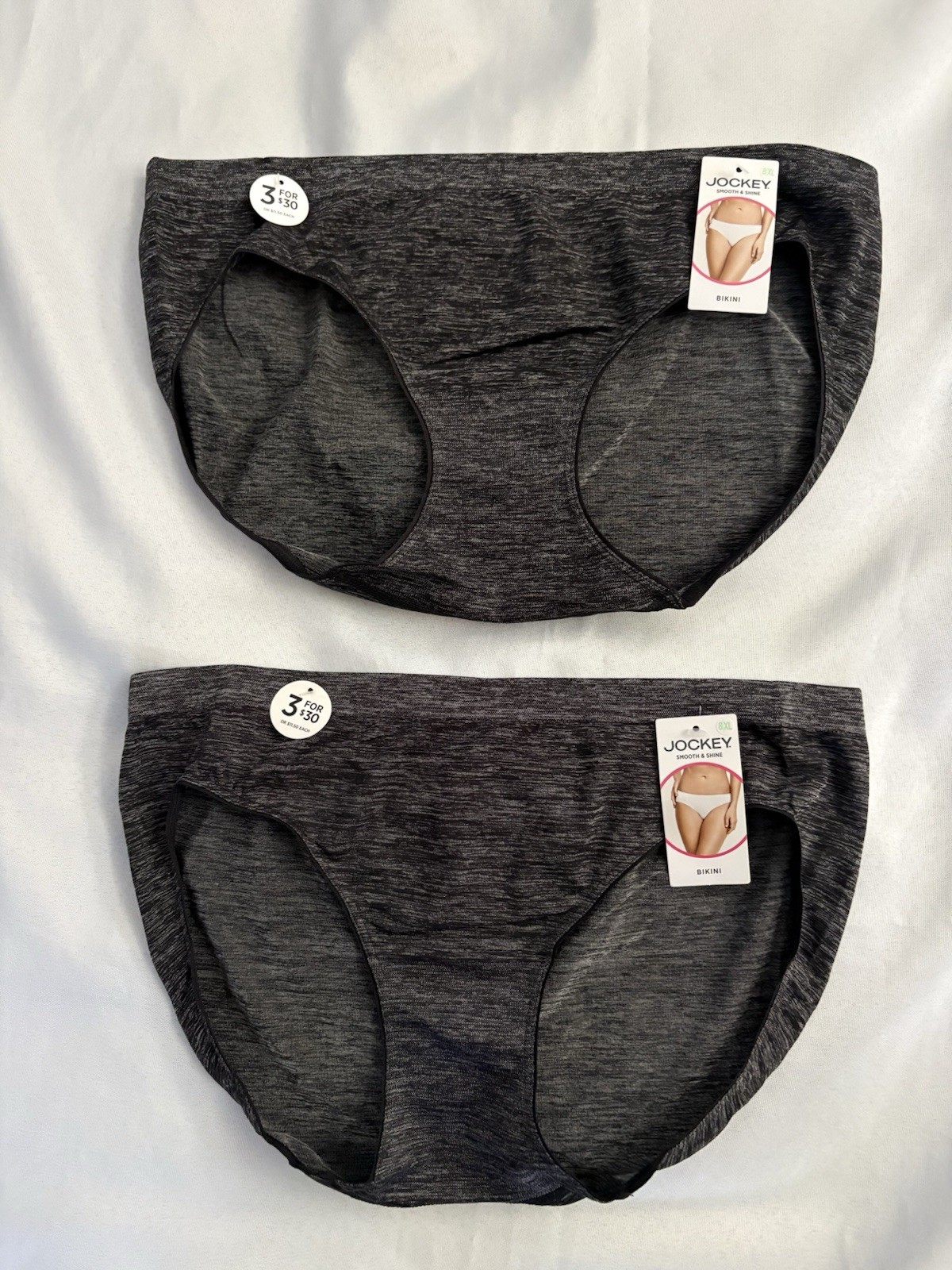 NEW Jockey Smooth and Shine Heathered Black Bikini 2 Pair Women’s Size 8 XLarge