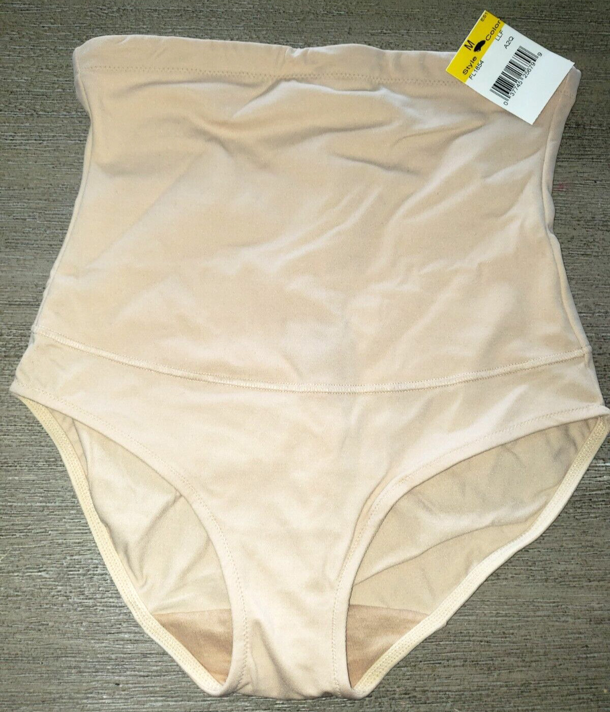 MAIDENFORM womens NEW NWT tan SUPPORT PANTY MEDIUM STRETCH non roll waist band
