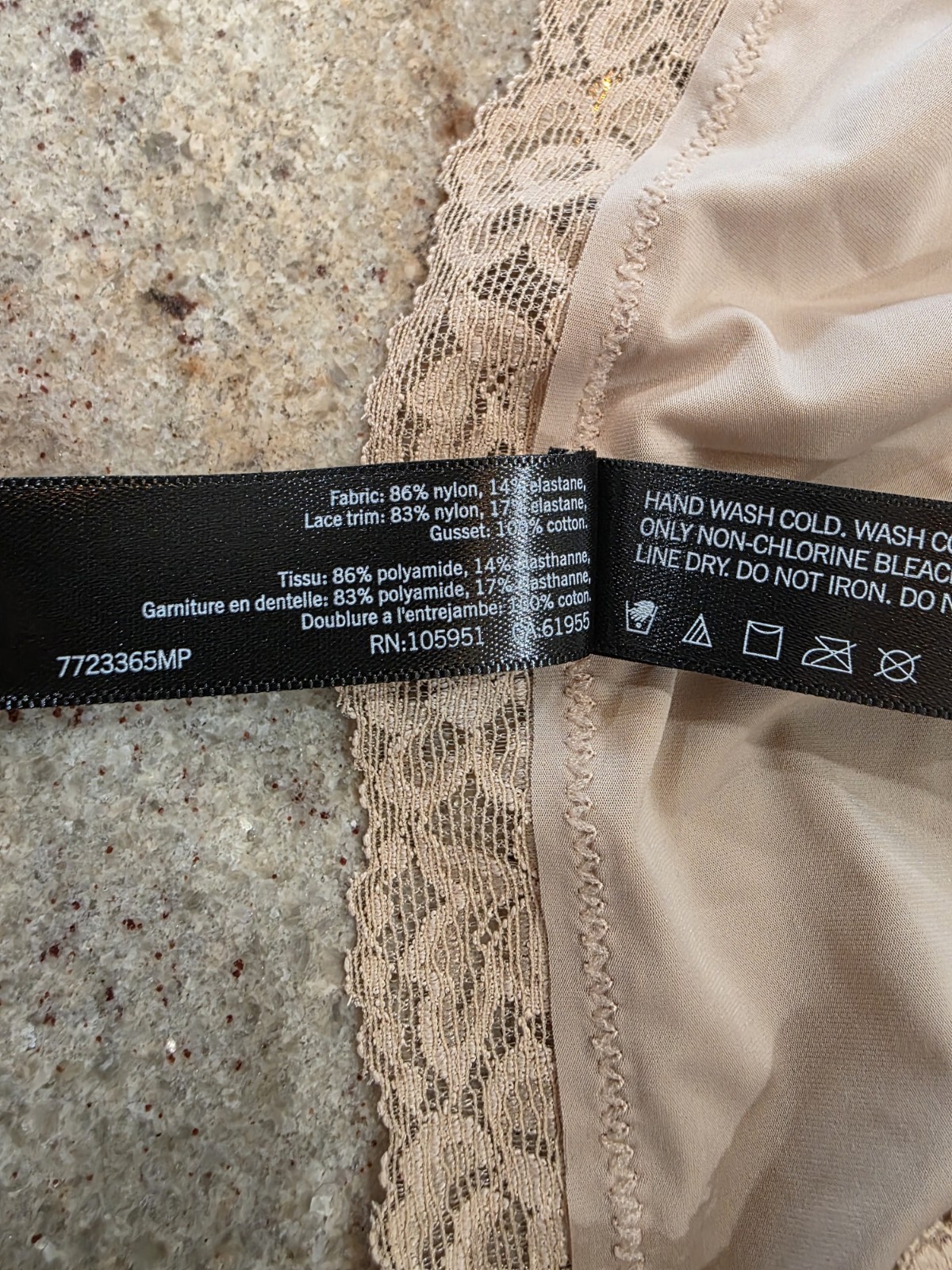 New Women’s NATORI 7723365 Set Of 3Cafe Finishing Touch Lace Bikini Panty Size M