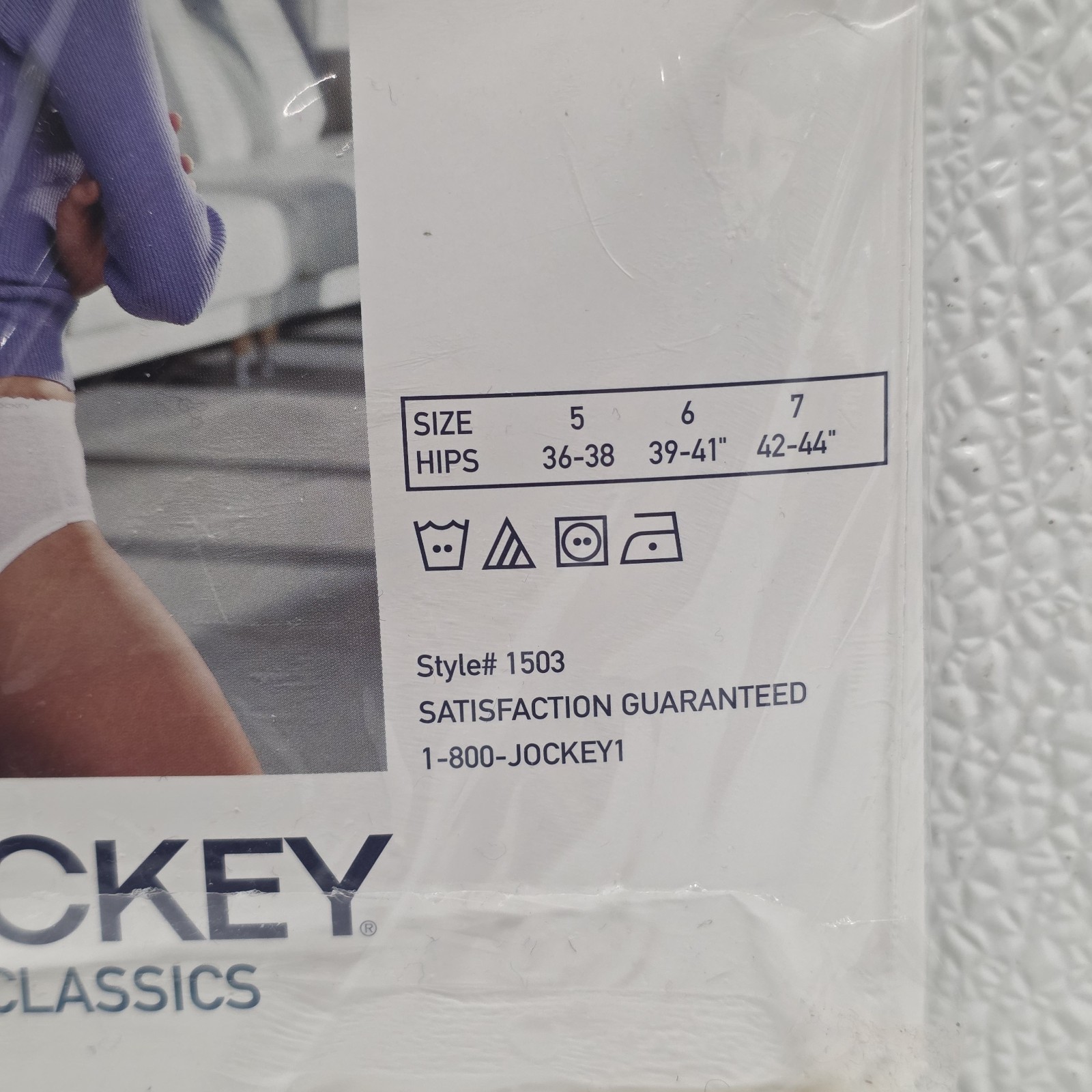 Vintage 2003 NEW In Package Jockey Soft Cotton White Hipster Panty Size 7