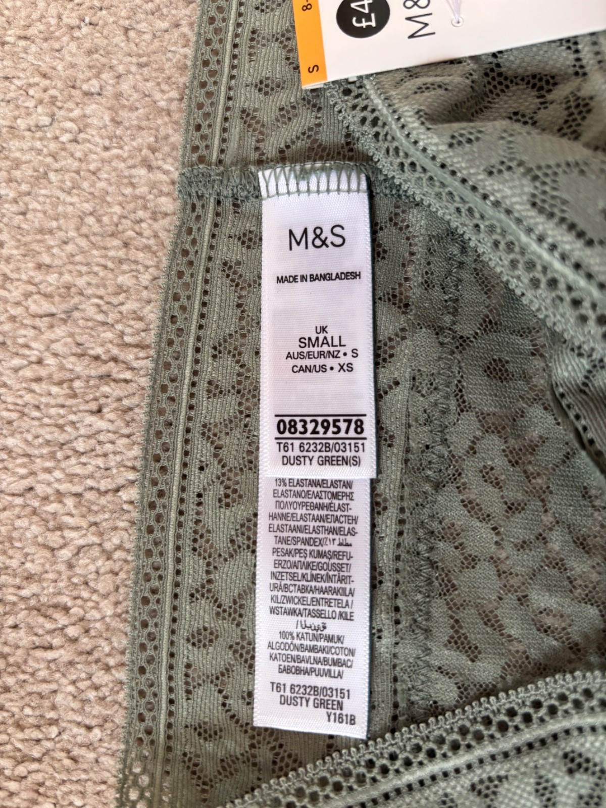 Marks and Spencer M&S Women’s Green Brazilian Khaki Lace Knickers Small 8-10