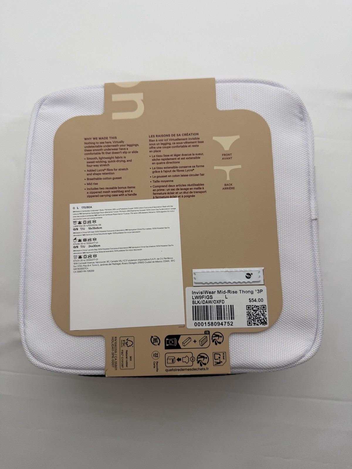NWT Size Large Lululemon InvisiWear Mid-Rise Thong 3 Pack Holiday Underwear