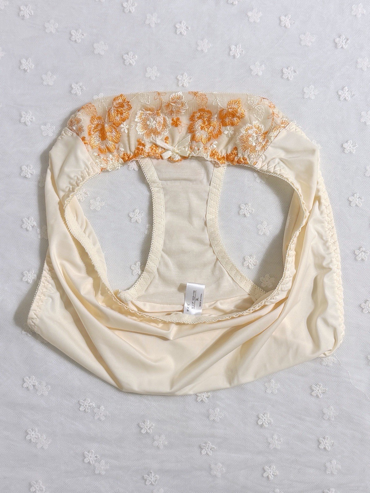 Set Of 4 US-M/JP-3L Japanese VTG Style Classic Floral Embroidery Nylon Panties