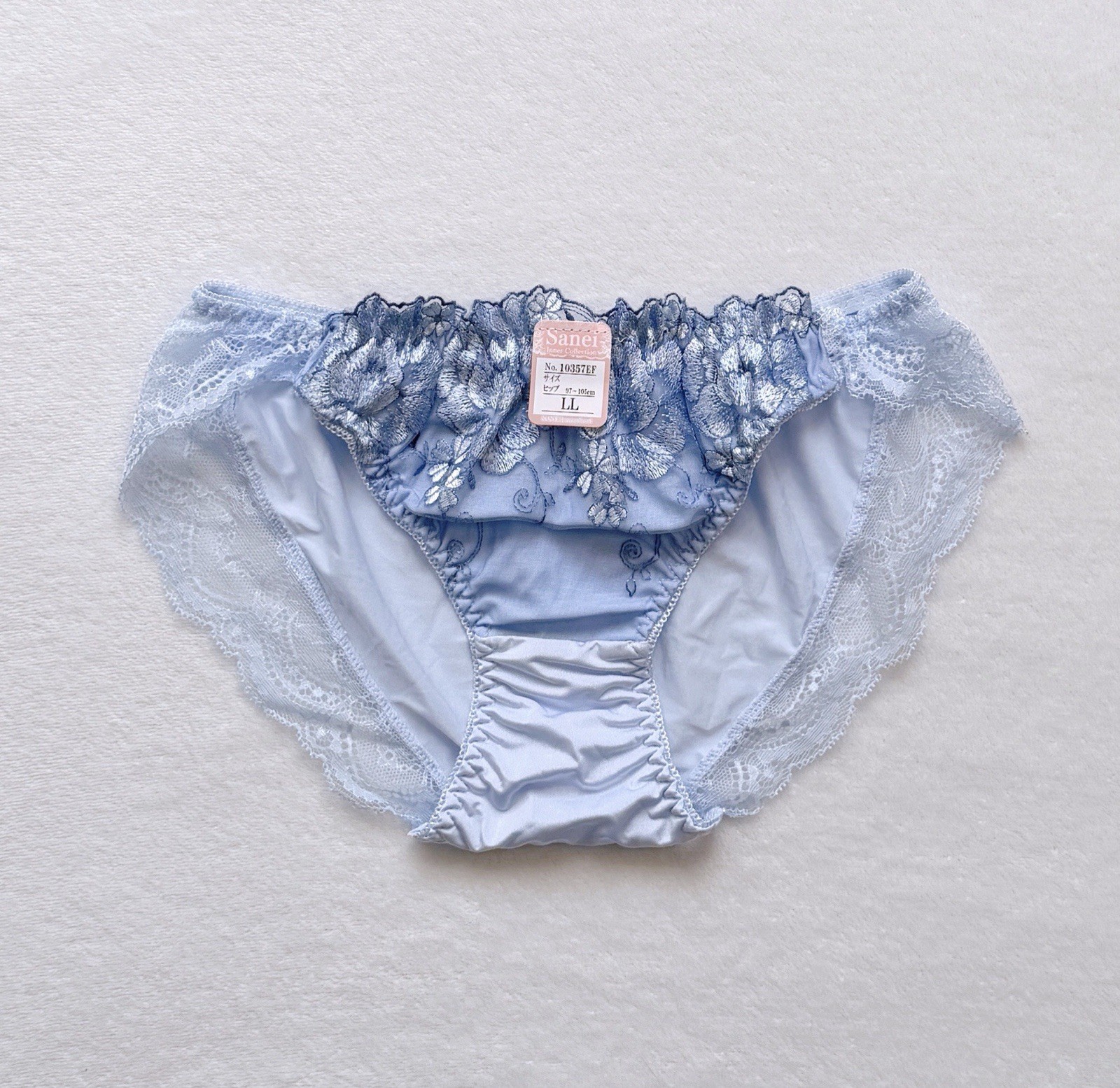 Set Of 4！US-S, M/JP-LL Japanese Embroidery Lace Trim Shiny Smooth Nylon Panties