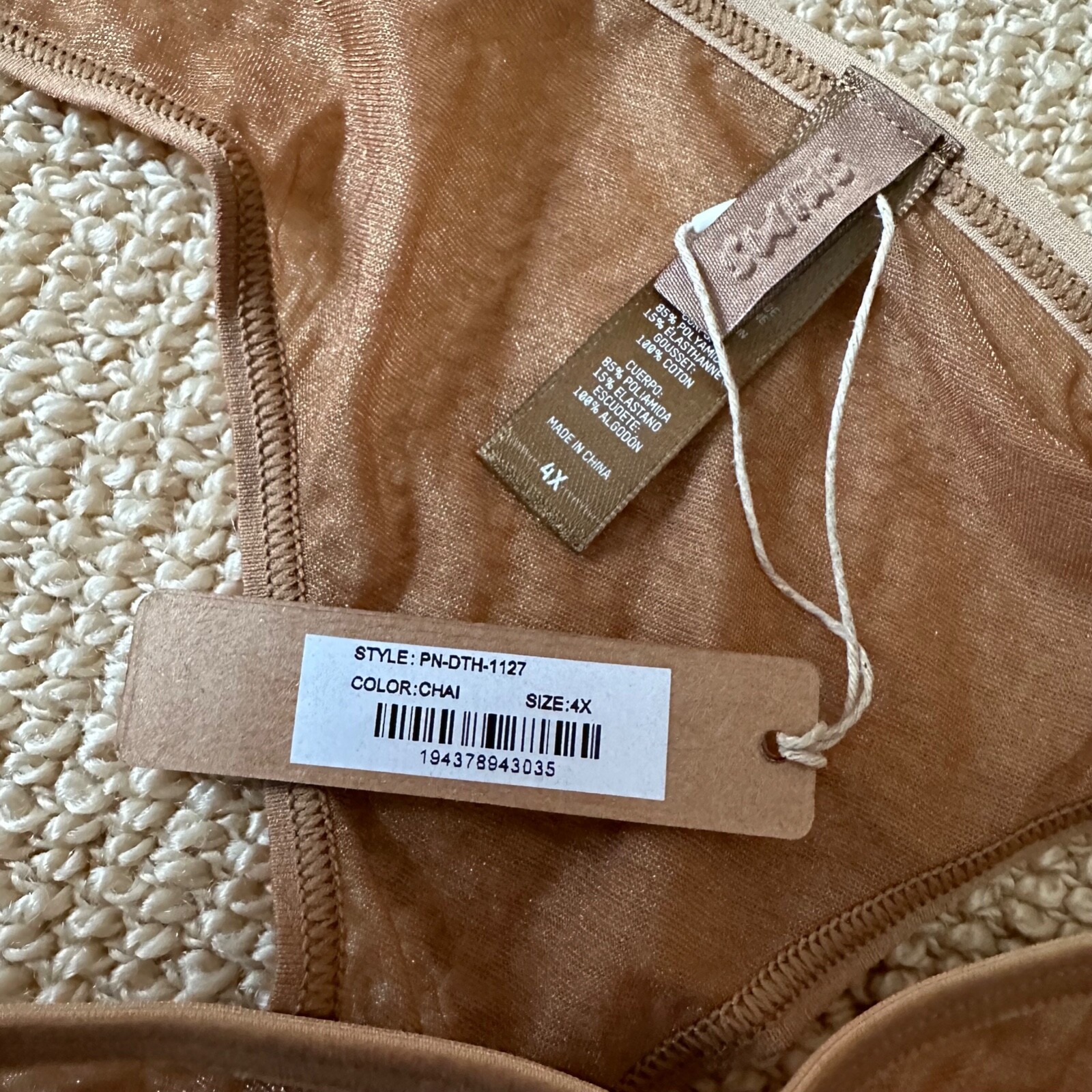 Skims Chai Ultra Fine Mesh Thong, Size 4X NWT