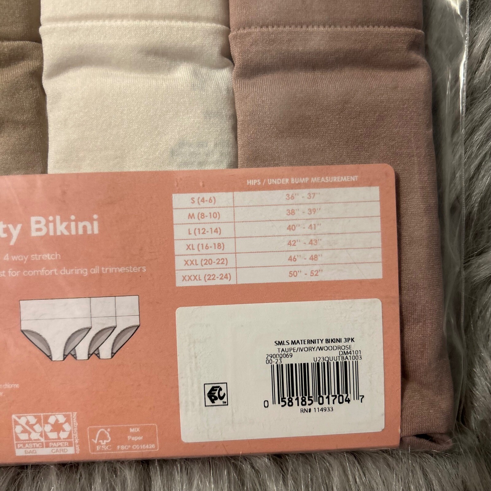 Destination Maternity Seamless Bikini Women Size Large Cooling Buttery Soft NEW