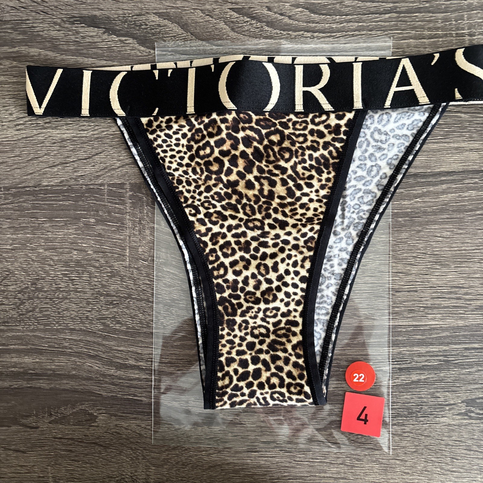 Victoria’s Secret XS Leopard French Cut Bikini Panties