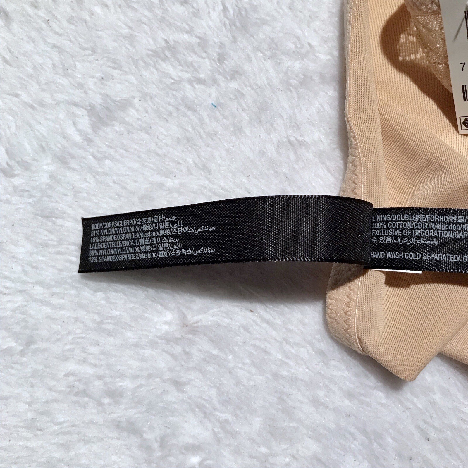 Inc International Concepts NWT Beige Thong Women 3X *Pls See Description*