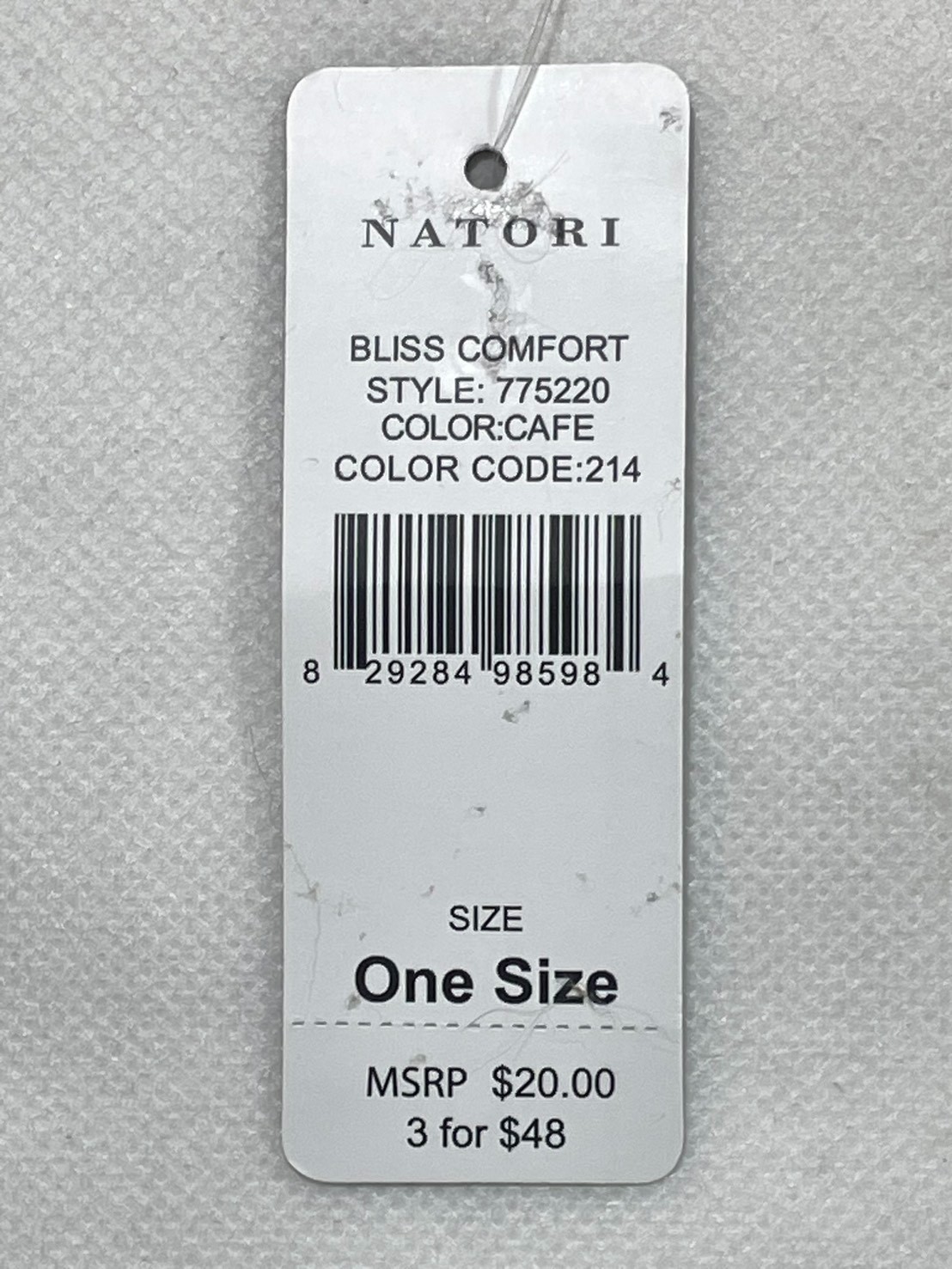 NWT Natori Women’s One Size Bliss Comfort Boyshorts 775220 – Cafe