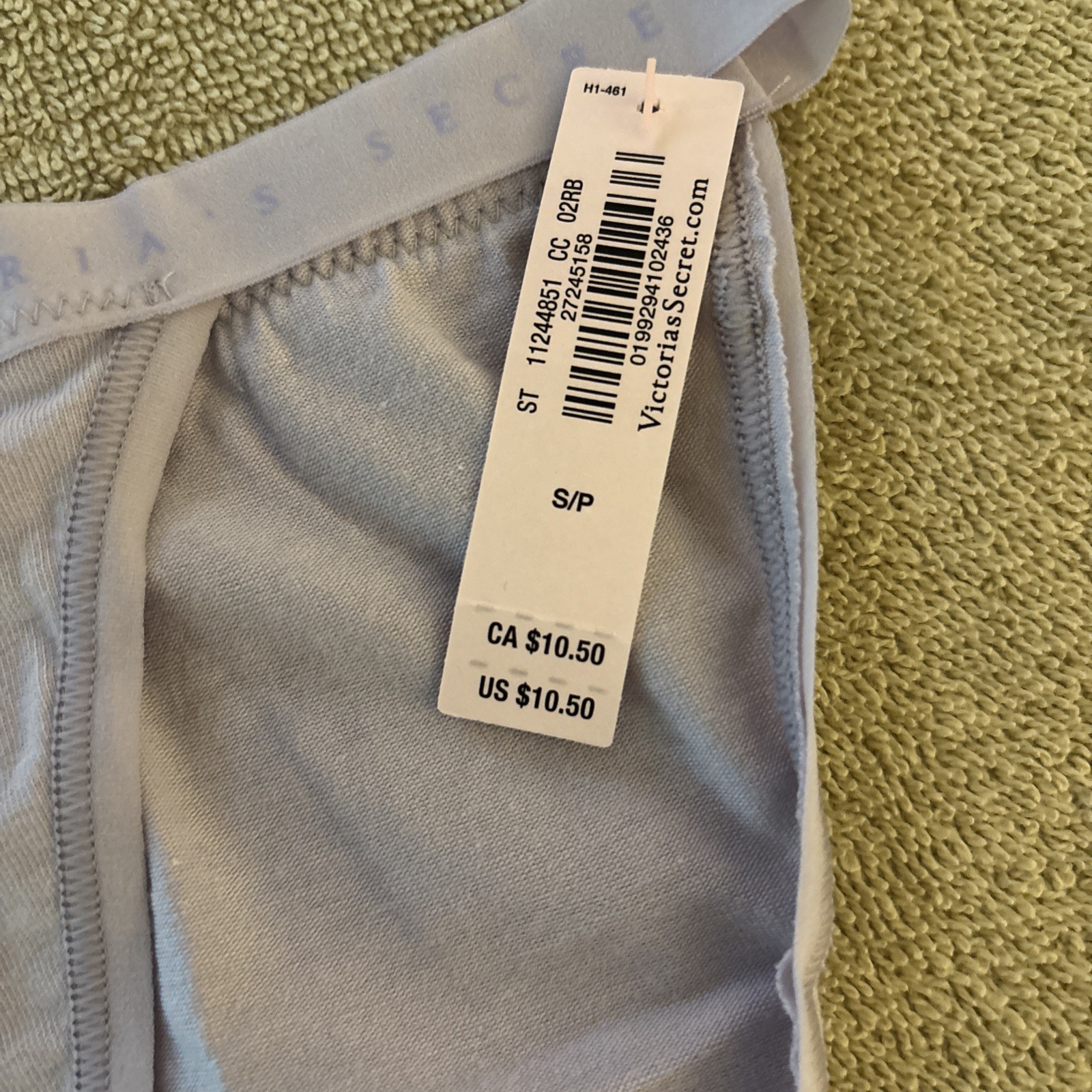 Victoria’s Secret Small, Lavender, Cotton String Bikini Panty