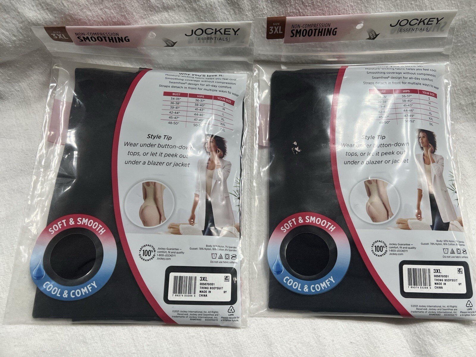 NEW Jockey Essentials Seam Free Non-Compression Bodysuit 2 Black Size 3xLarge
