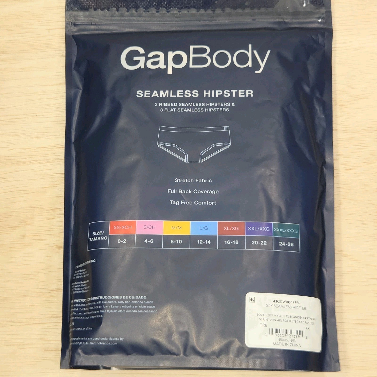 GapBody Seamless Hipster 5 Pack Size 2 XL Womens