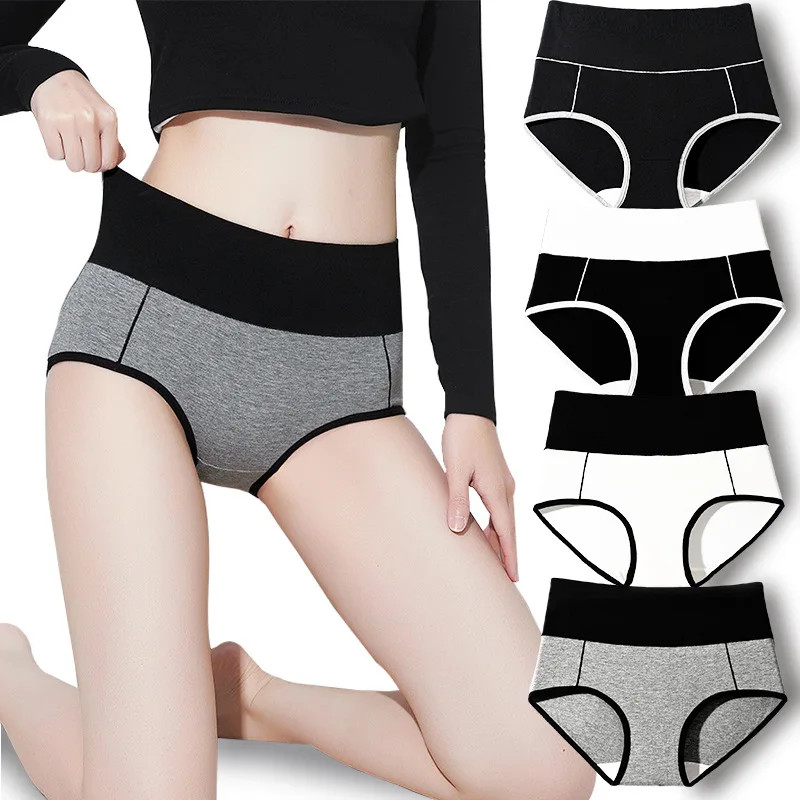 4pcs Women’s High Waist Cotton Briefs Plus Size M–4XL Soft Shaper Panty