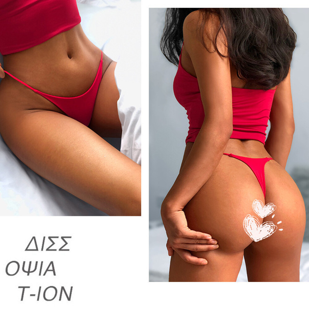 NEW Women Lingerie Thong G-string Briefs Bikini Panties Knicker Underwear
