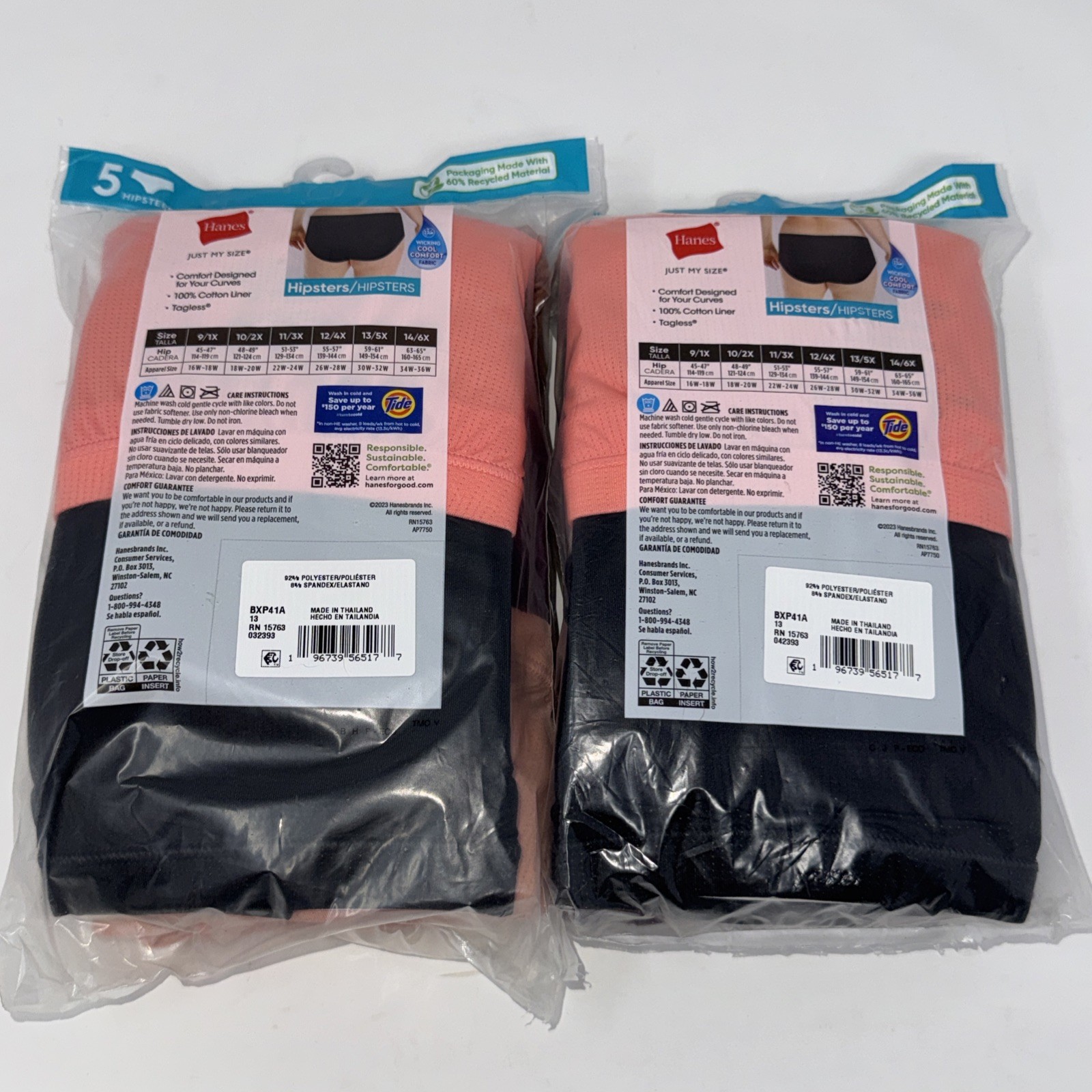 Hanes Lot 10 Pair Breathable Mesh Underwear Tagless Hipsters Size 13/5X Soft