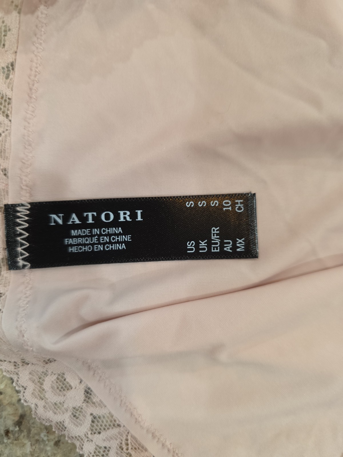 New Women’s NATORI 7723365 Set Of 2 Finishing Touch Lace Brief Panty Size S