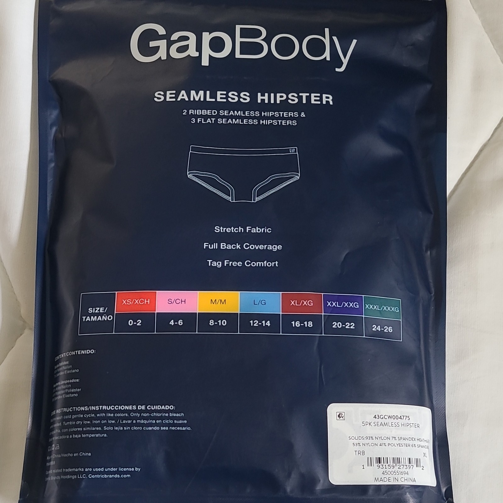 GapBody Seamless Tagless Stretch Hipster Panties 5 Pack XL Multicolor Solid