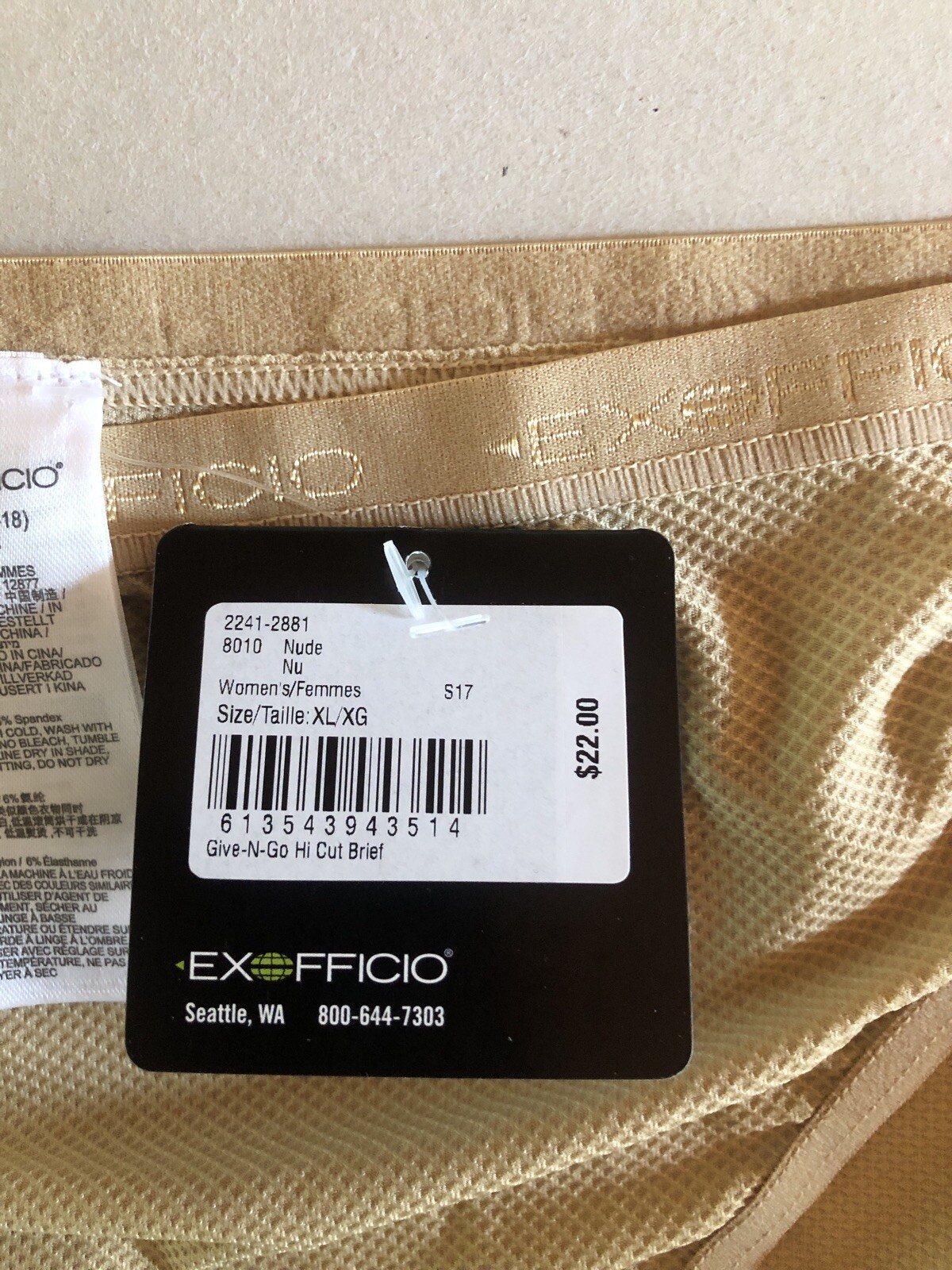 Exofficio Womens Panties Nude Size XL/XG Give N Go