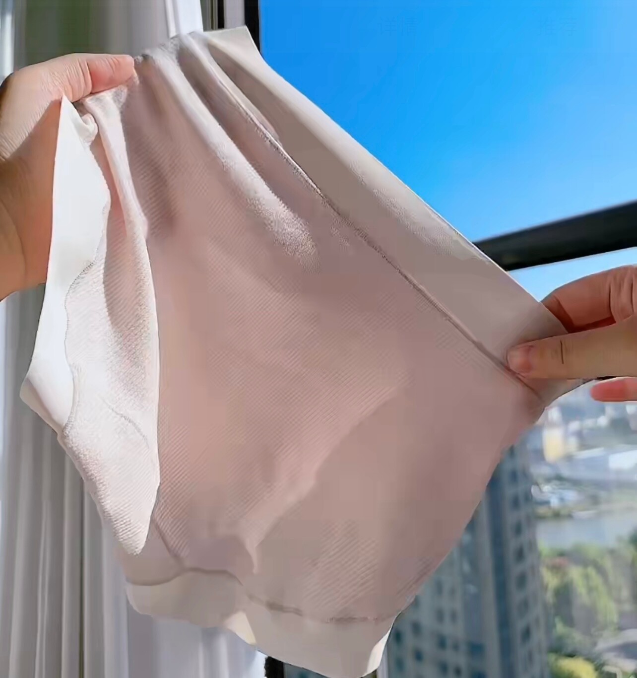 Women’s Mid-Rise Brushed Cotton super comfortable