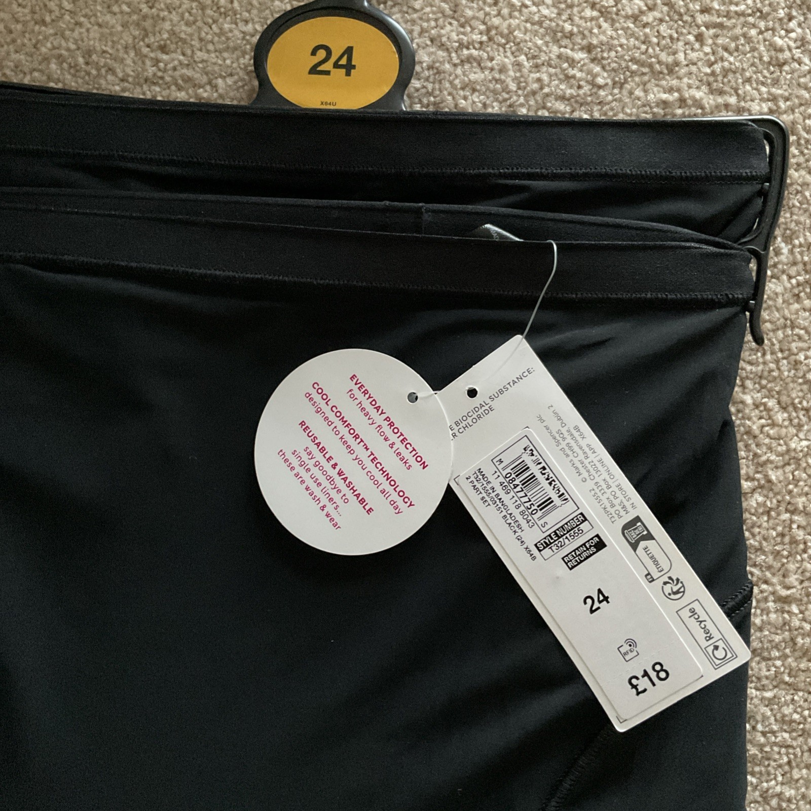 RRP £18 M&S 2 Pack Size 24 Shaping Period Thigh Slimmer Knickers Black