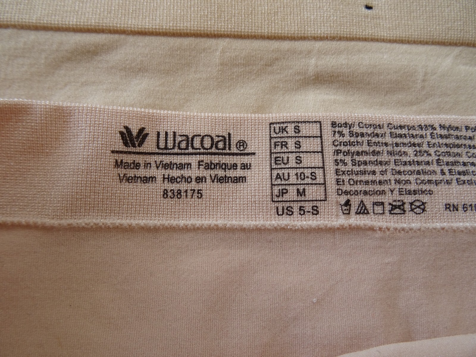 Wacoal 838175# B-Smooth Full Brief 3-Pack Panties US Size 5-S