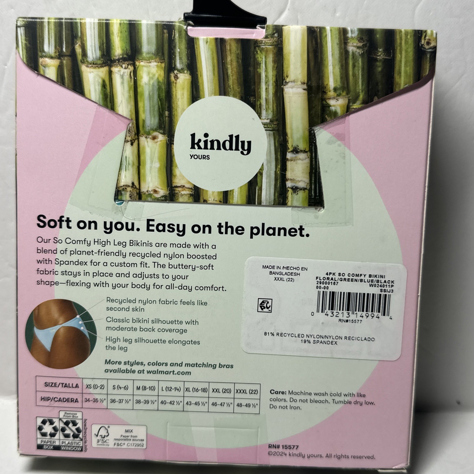 Kindly Yours So Comfy High Leg Underwear 4 Pack 3XL (22)Floral,Green,Blue,Black