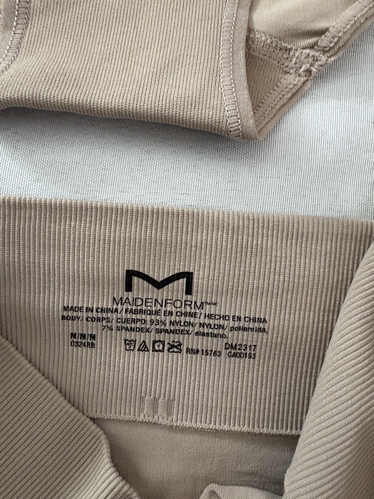 NEW Maidenform Seamless High Leg Bikini Beige Women’s DM2317 Size Medium 2 Pair
