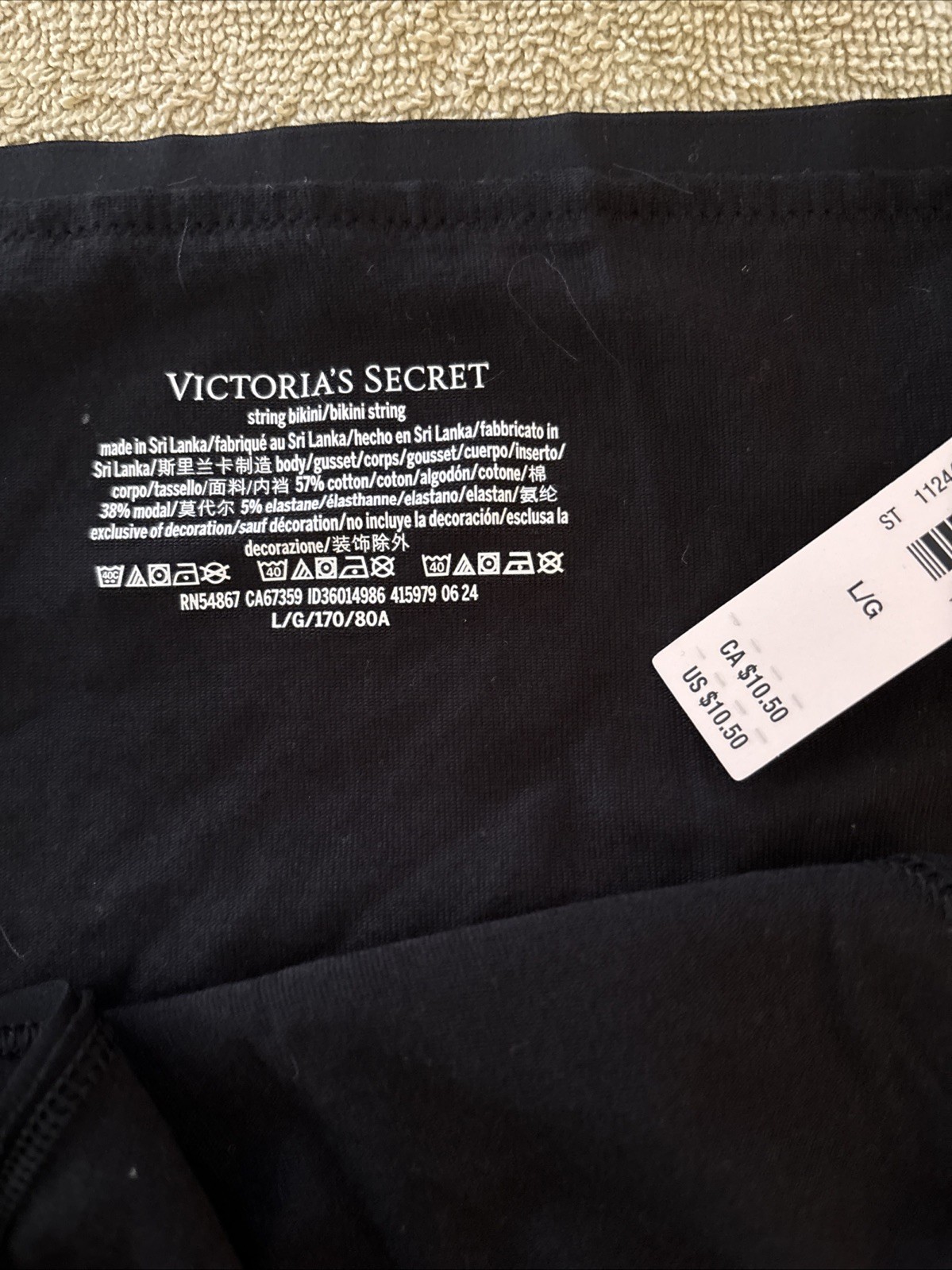 Victoria’s Secret Large, Black ,Cotton String Bikini Panty