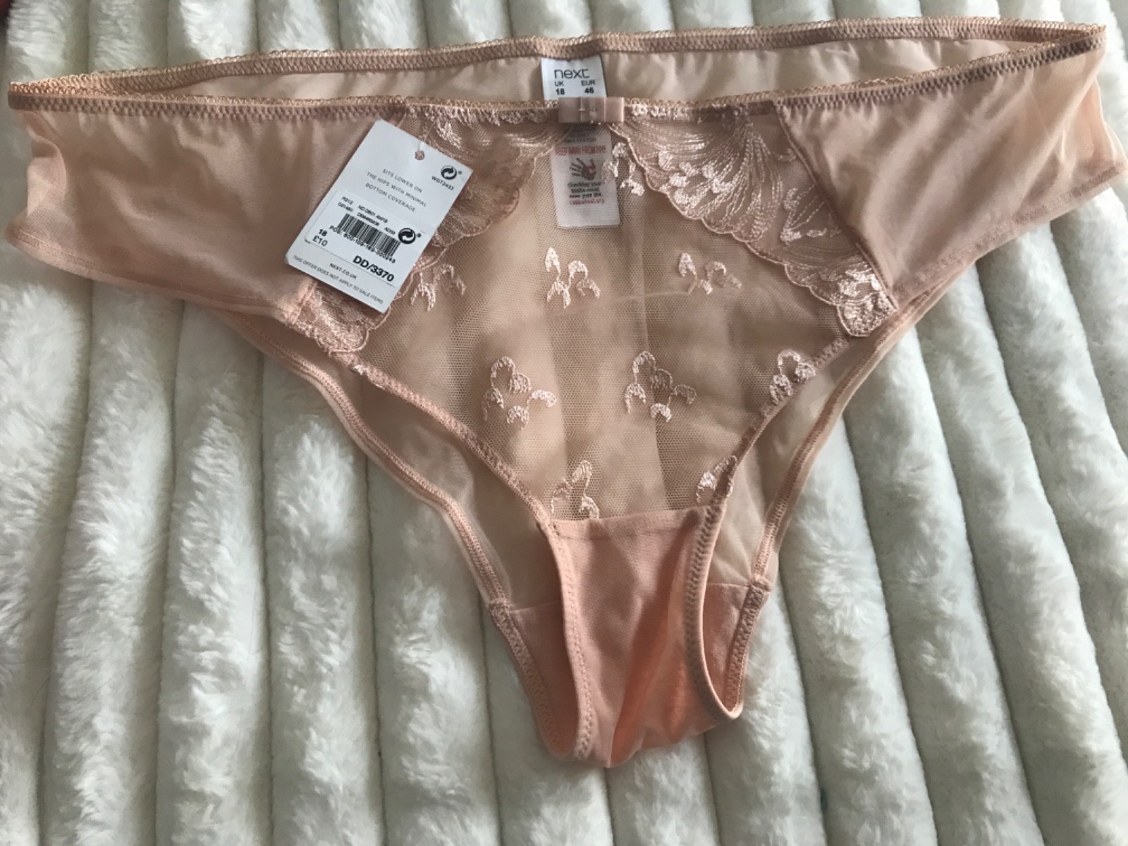 Next sheer lace stretch brief knicker seam free uk 18 new skin