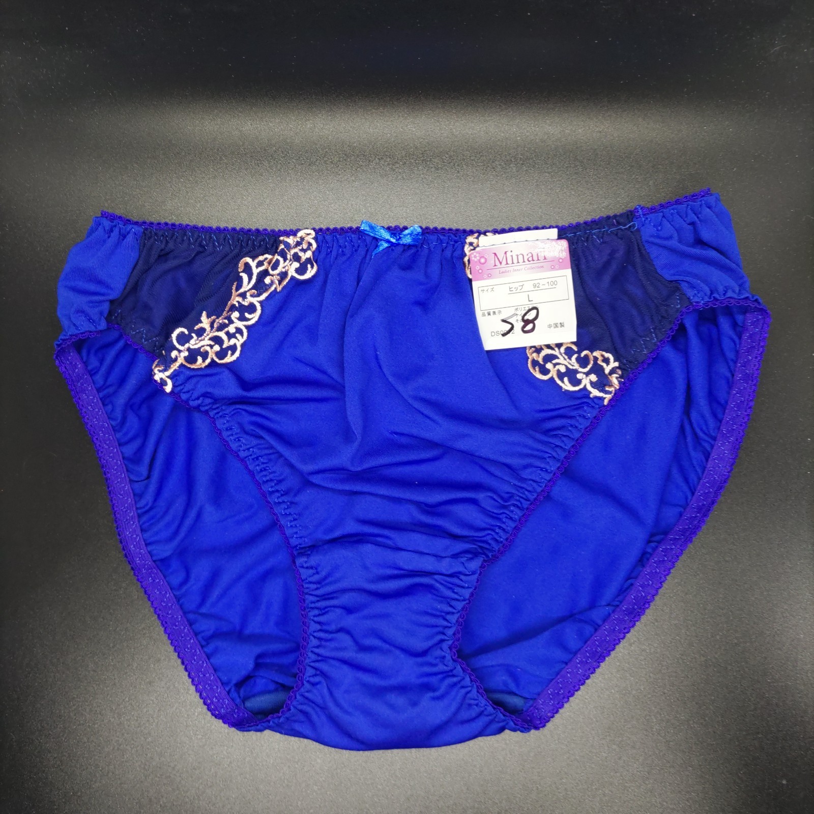 US SIZE S SHINY NYLON TRICOT PANTIES from Japan