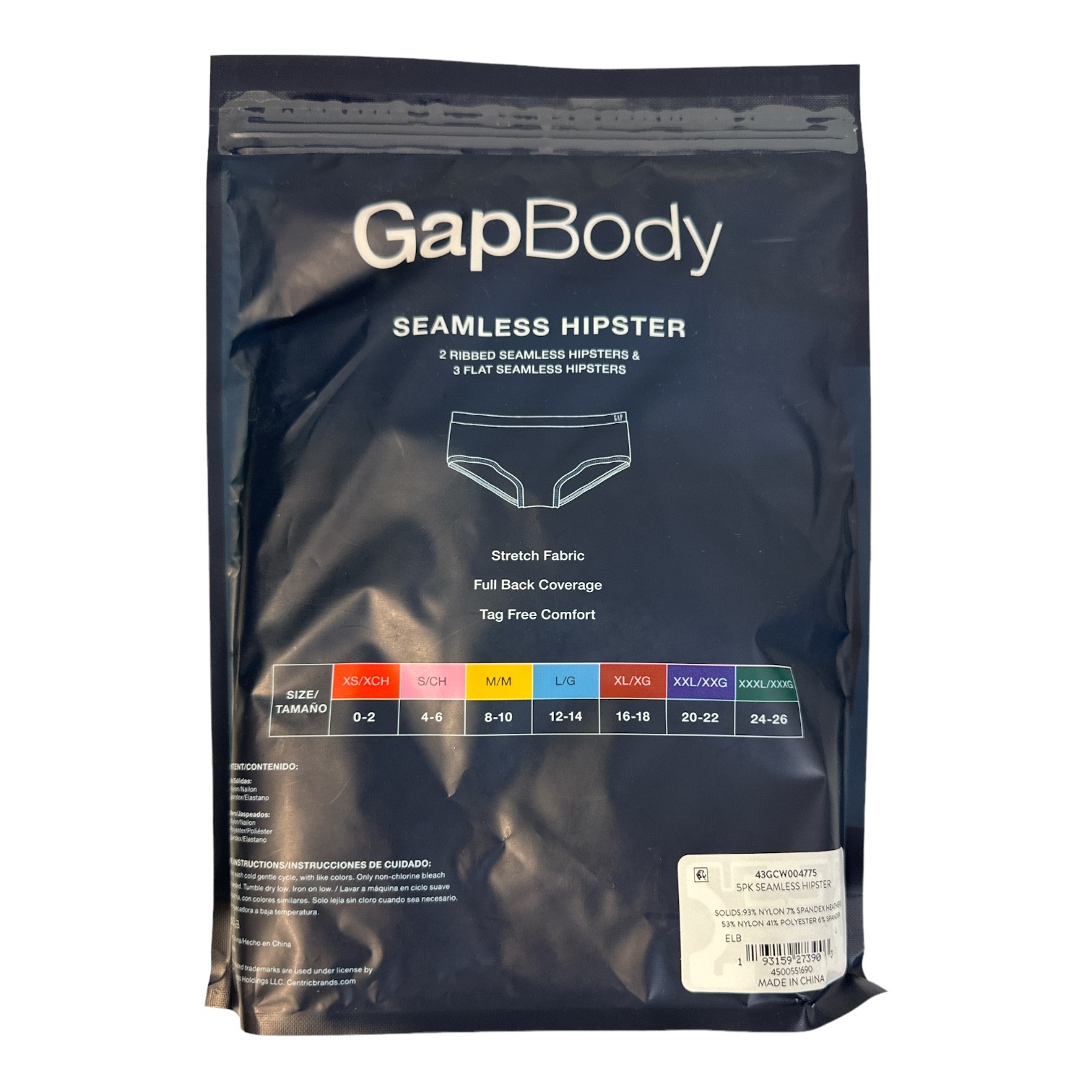 GapBody Women’s 5-Pack Seamless Stretch Full Back Coverage Hipster Underwear