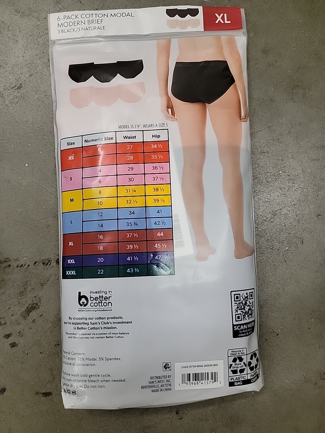 Member’s Mark Women’s 6-Pack Cotton Luxe Modern Brief XL