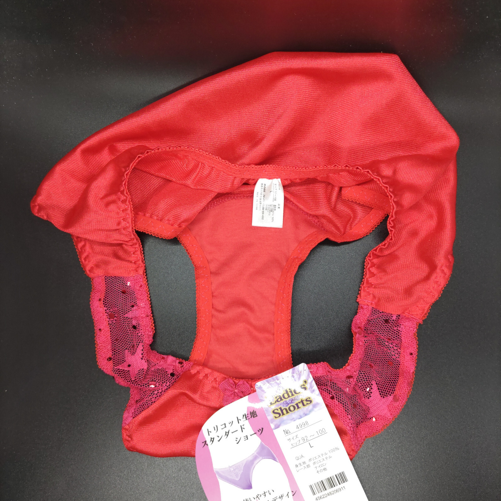 US SIZE L SHINY NYLON TRICOT PANTIES from Japan