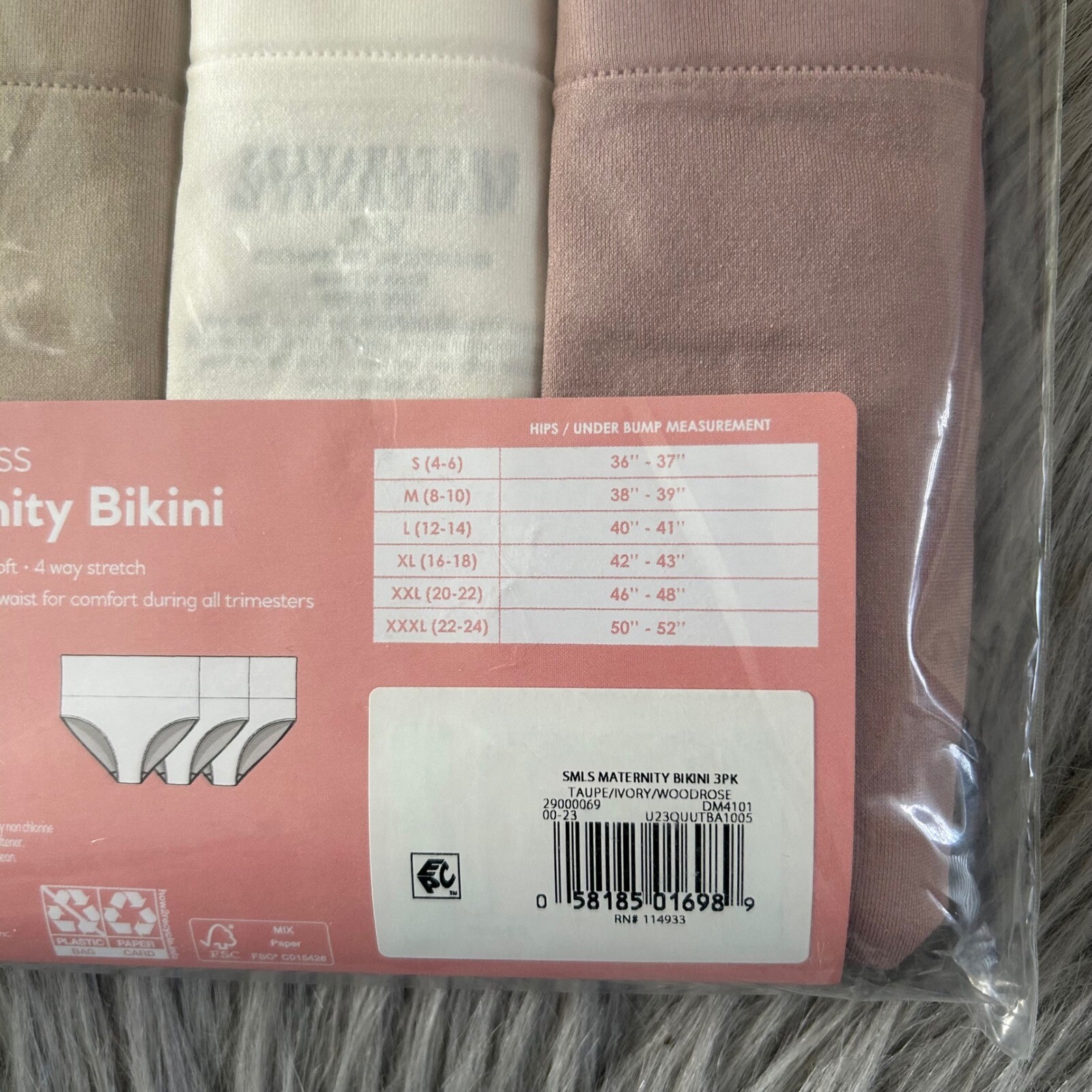 Destination Maternity Seamless Bikini Womens Size XXL Cooling Buttery Soft