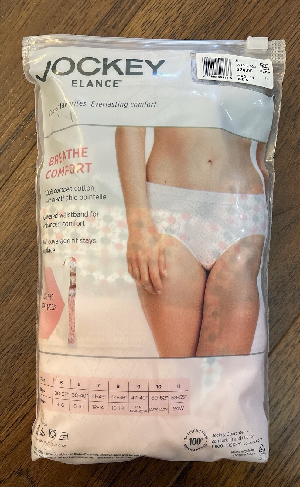 Jockey 3-Pack Breathe Comfort Brief Hipster Panty 9/XL Underwear 100% Cotton New