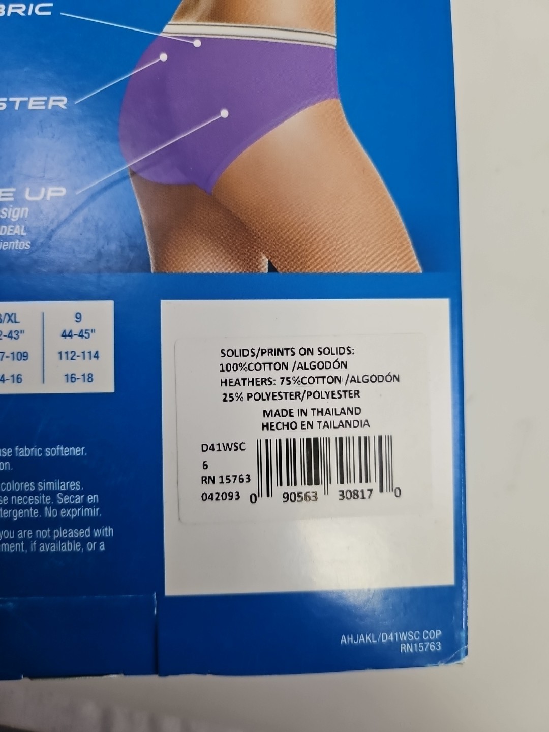 Hanes Women’s Cool Dri Hipster Panties Tagless Wicking No Ride Up 3 pair Sz M/6