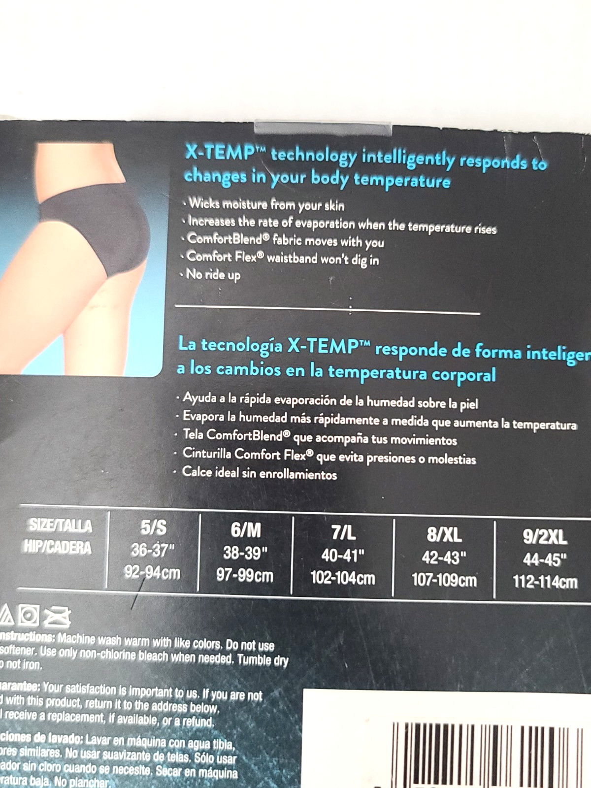 Hanes Ultimate Constant Comfort X-Temp Bikini Panty 3 Pk White Sz 9/2XL NEW