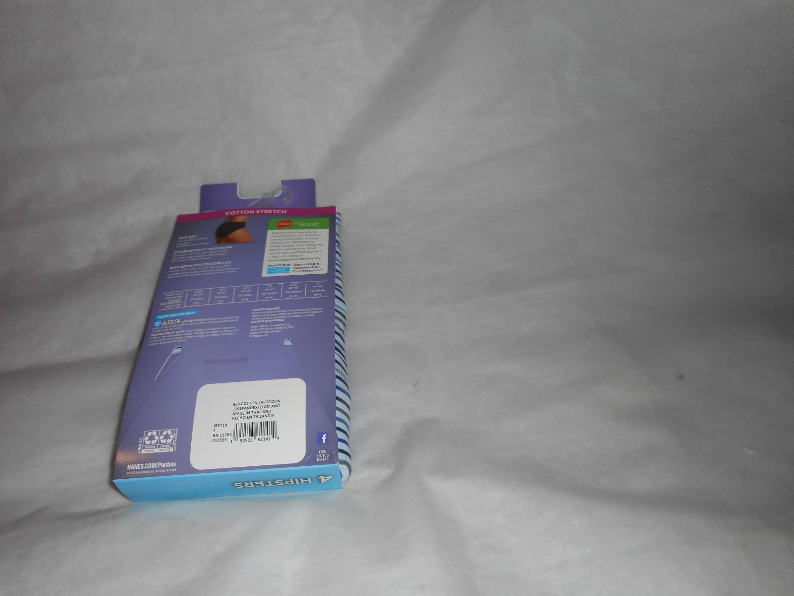 Hanes 4 Pack Comfortsoft Blue Stripe Multicolor Women Hipster Panty 7/Large & 9