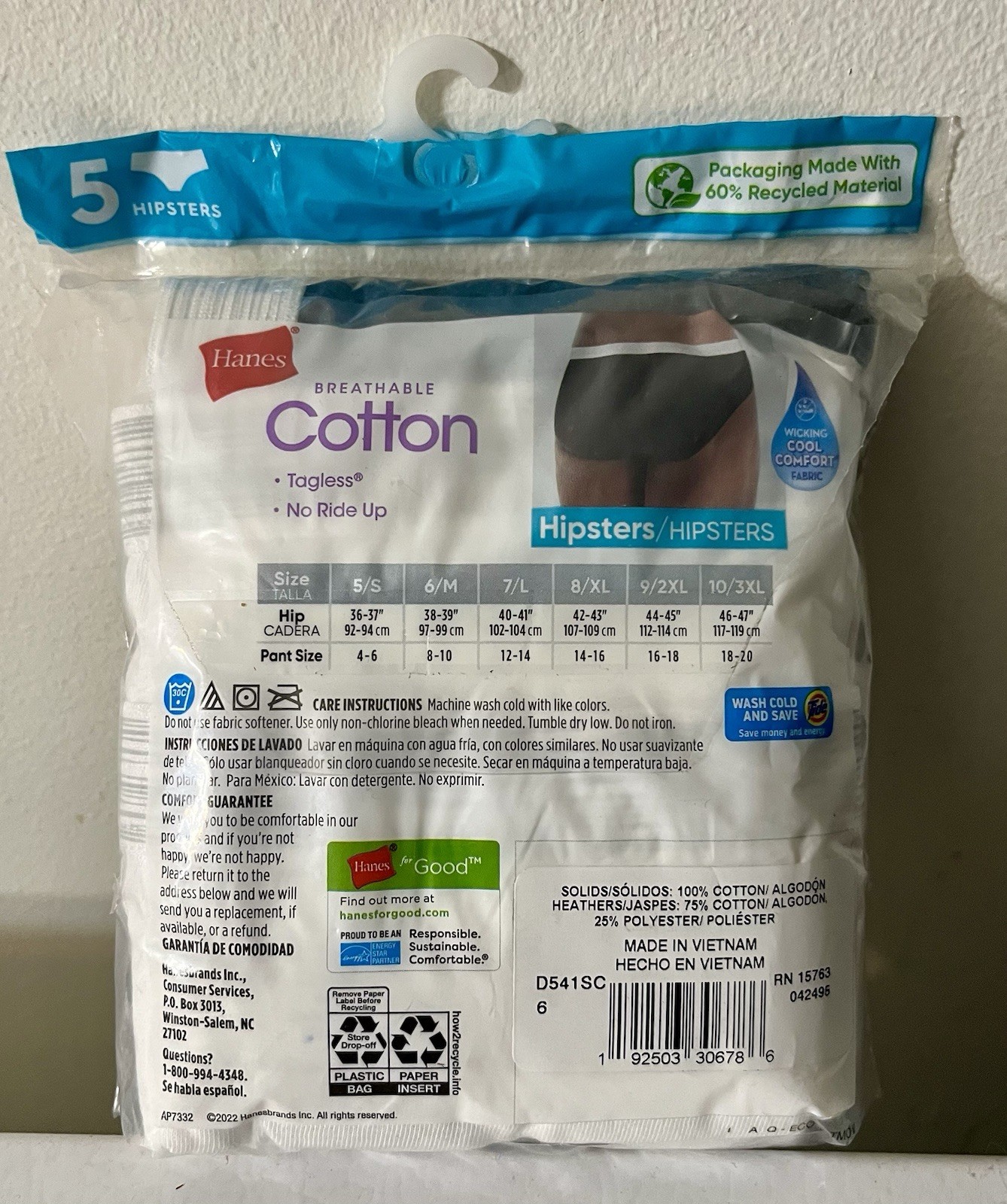 2 Pk / 10 Pair Hanes Womens Breathable Cotton Tagless Hipsters Size 7 /Large