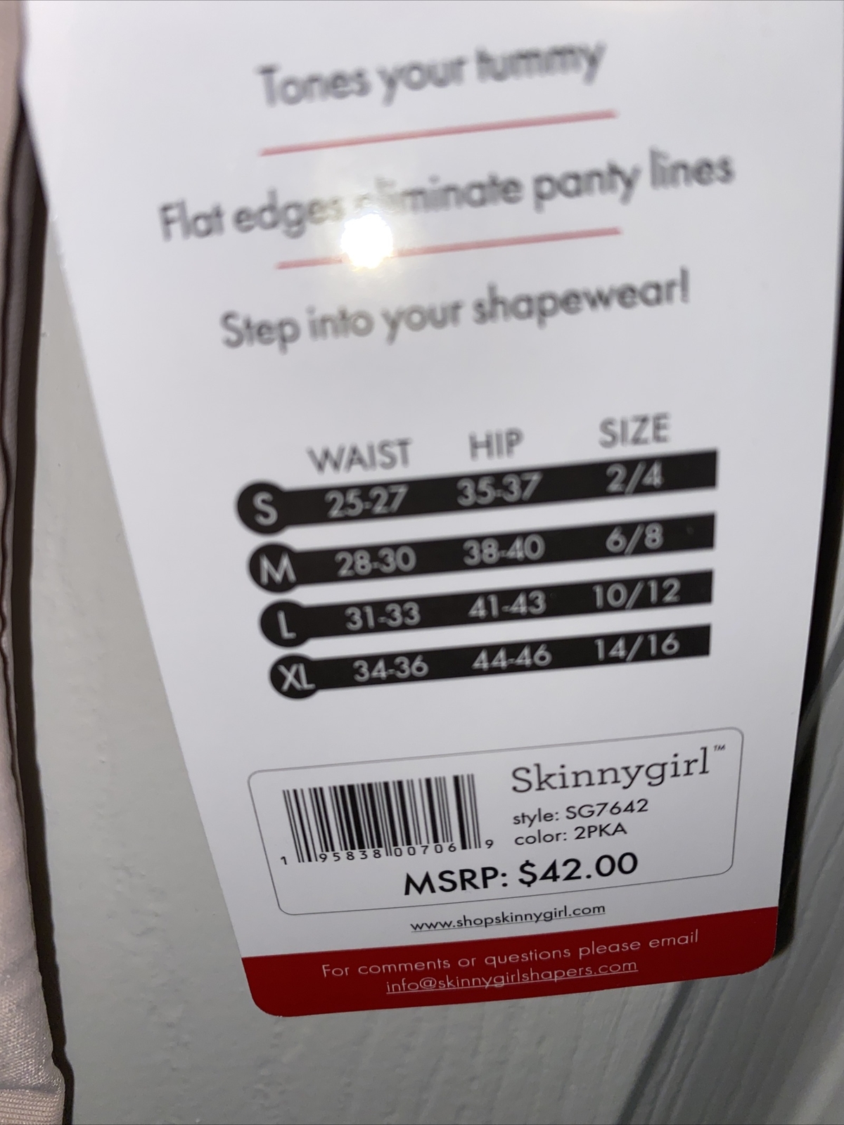 SKINNYGIRL WOMEN’S LASER SHAPING BRIEFS~SG7642~MULTICOLOR~ALL SIZES~GREAT FIT!