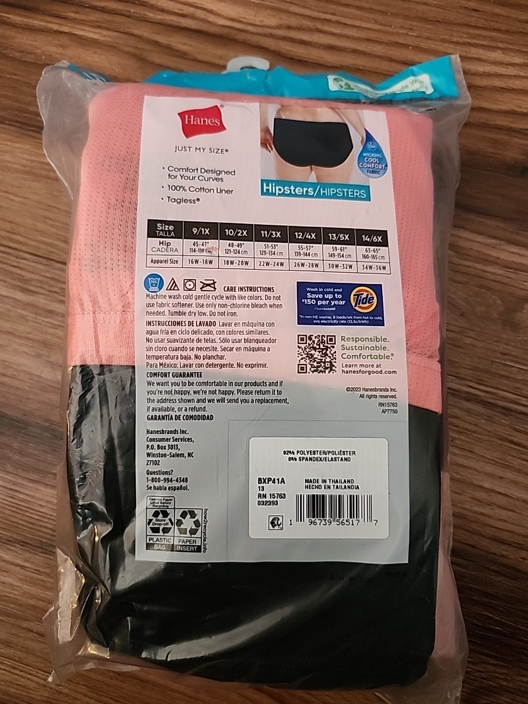 HANES Just My Size Mesh HIPSTERS Underwear Panties Size 13/5X