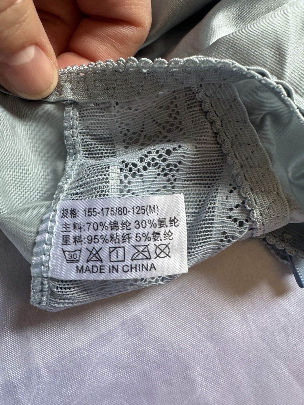 Ice Silver Blue Silky Satin Lace Trim Hip Bikini Brief Panties Sz Med
