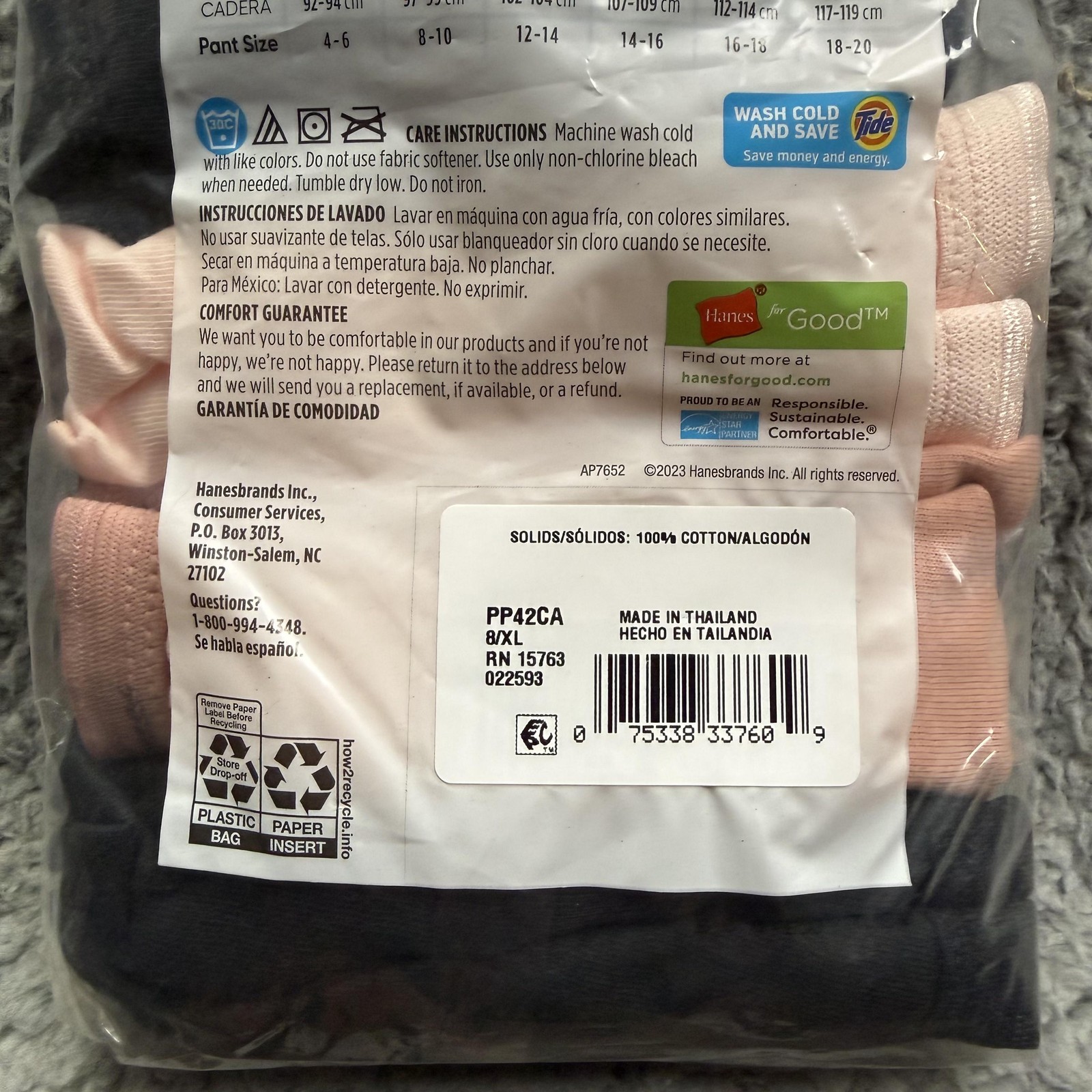 Hanes Breathable Cotton Bikinis Womens 8/XL Tagless 5 Pack Multicolor Underwear