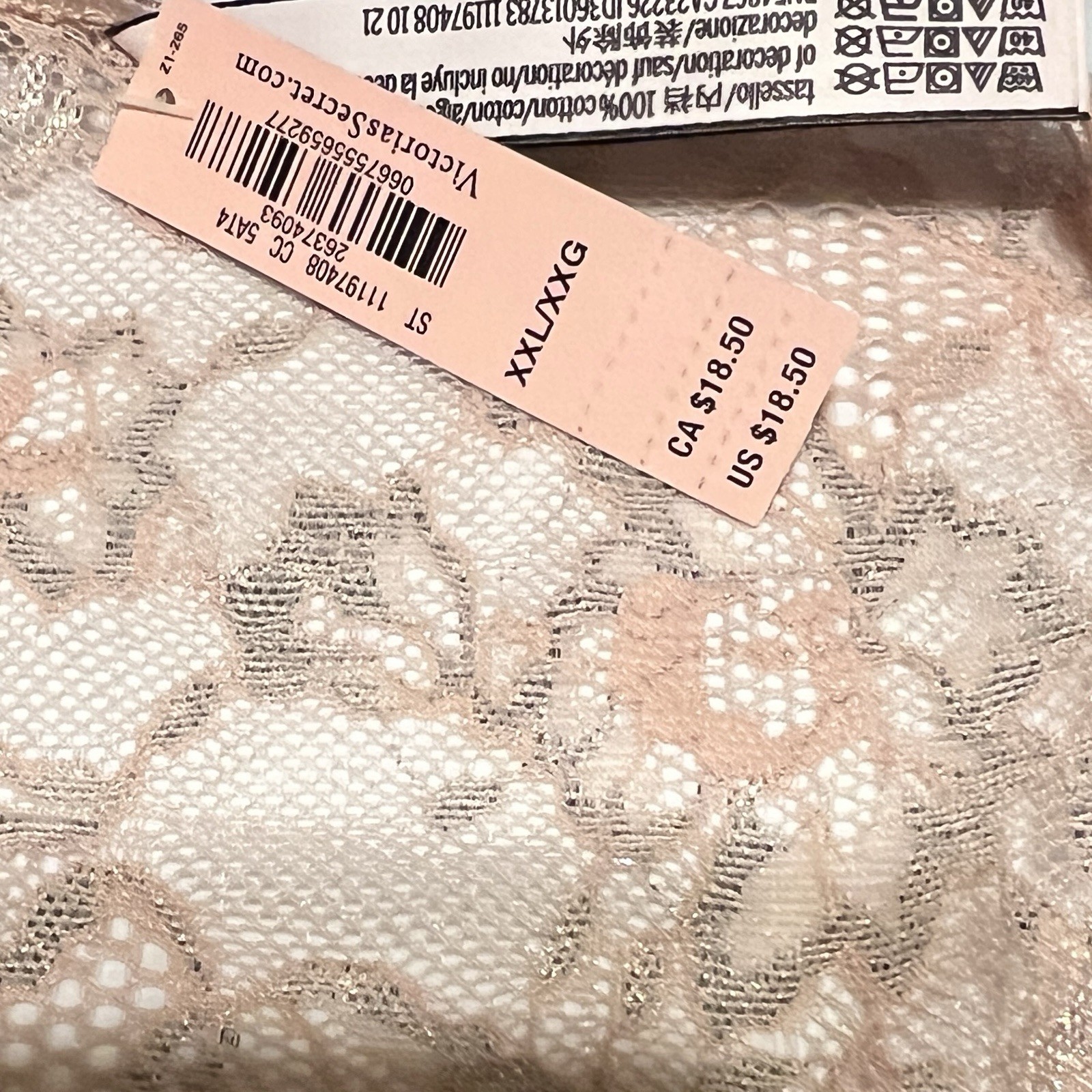 Victoria’s Secret Dream Angels Cheekini Panty XXL Rose Pink And Silver Lace New