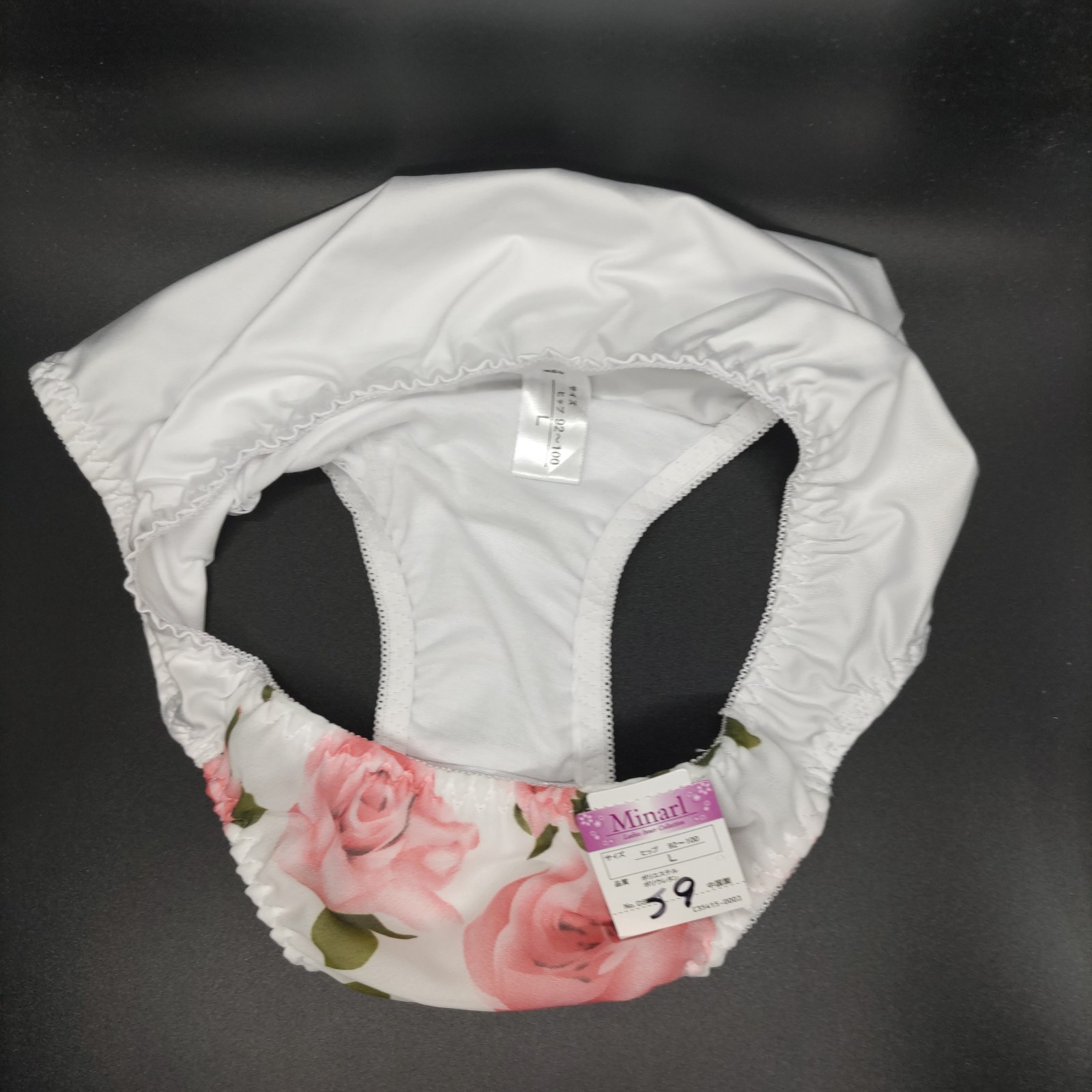 US SIZE S SHINY NYLON TRICOT PANTIES from Japan
